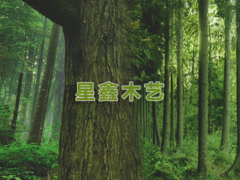 逸弘186禪凳